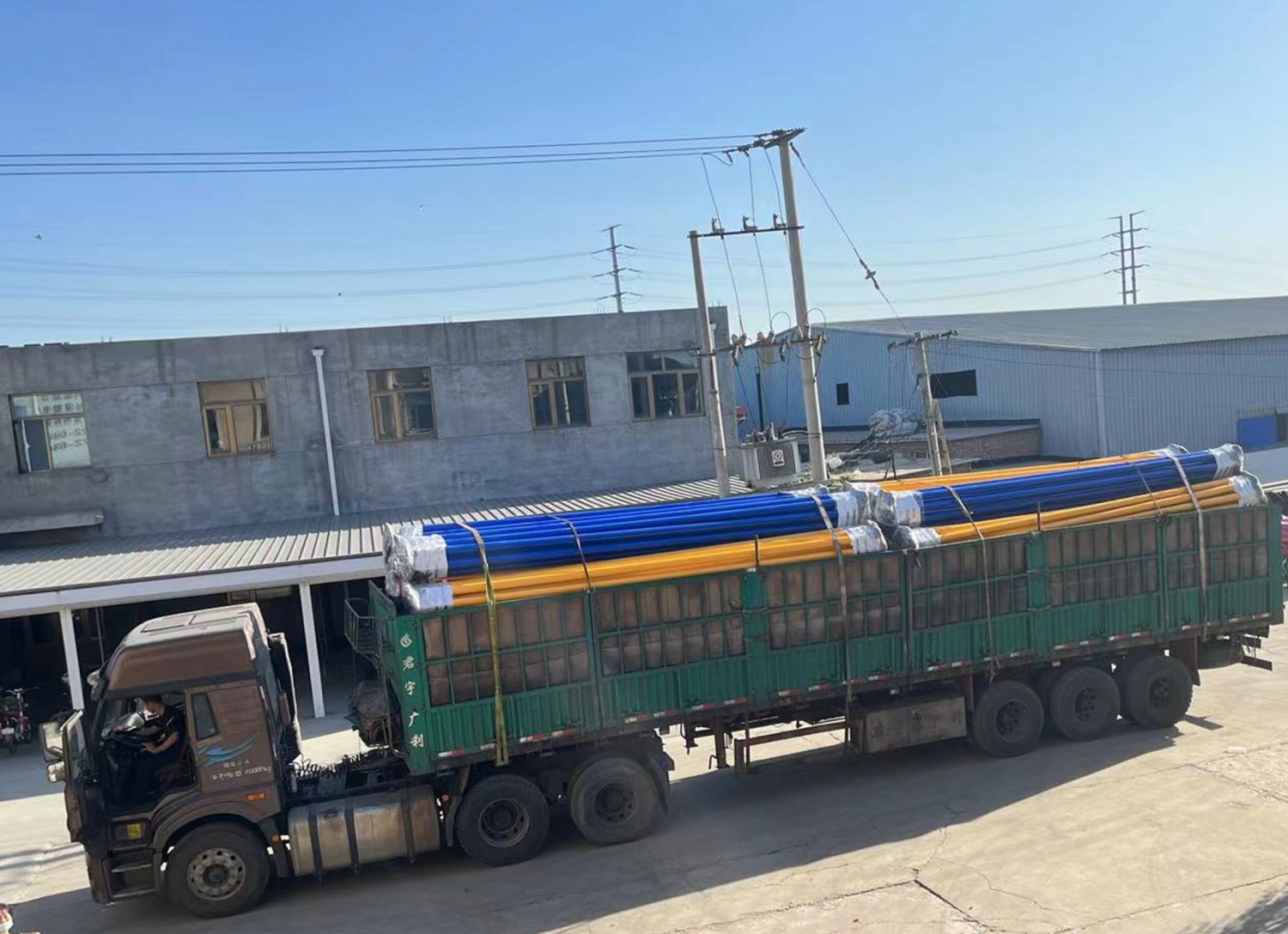 城区饮用水工程